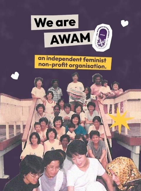 main website